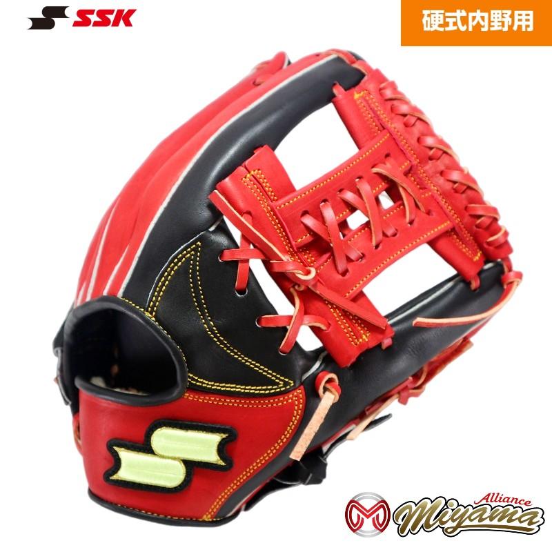 SSK硬式内野手用グローブ エスエスケイ（SSK） SSK 372 内野用 硬式グローブ 内野手用 グラブ