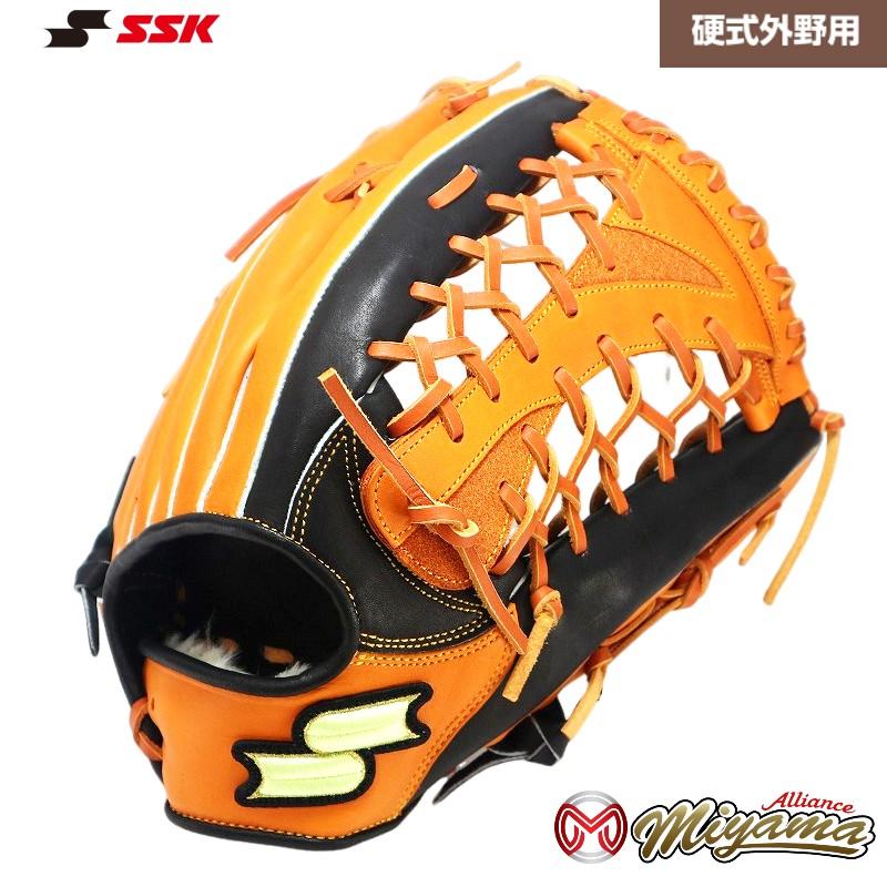 エスエスケイ（スポーツ用品） SSK 377 エスエスケイ 外野用 硬式