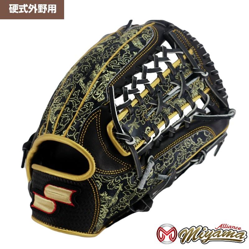 エスエスケイ（SSK） SSK 391 外野用 硬式グローブ 外野手用 グラブ