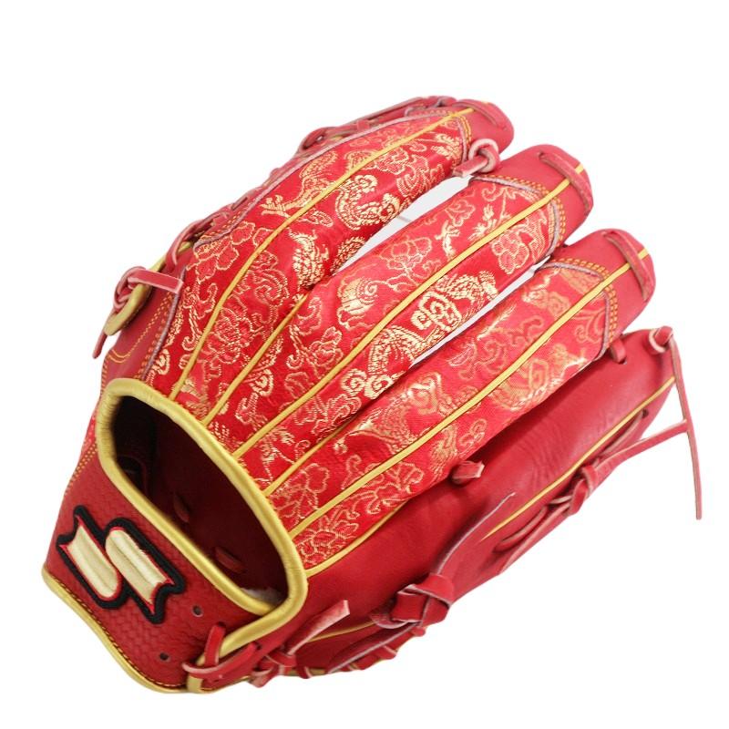 エスエスケイ（SSK） 外野用 硬式グローブ 外野手用 グラブ 野球