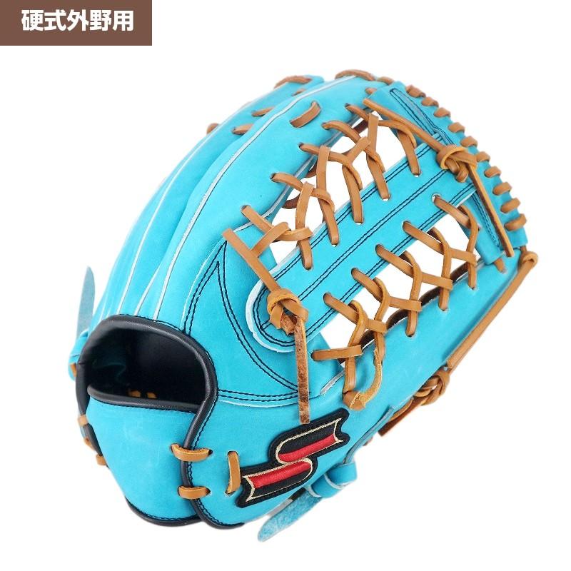 エスエスケイ（SSK） SSK 454 外野用 硬式グローブ 外野手用 グラブ