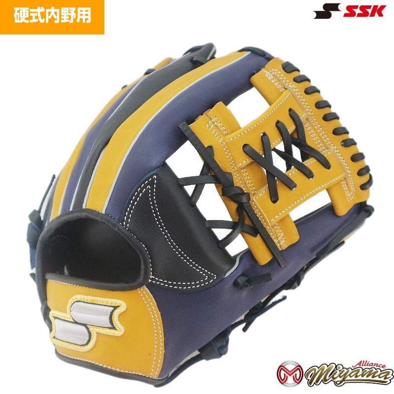 硬式内野手用 グローブ ssk ハタケヤマ（HATAKEYAMA） SSK 461 エスエスケイ 内野用 硬式グローブ