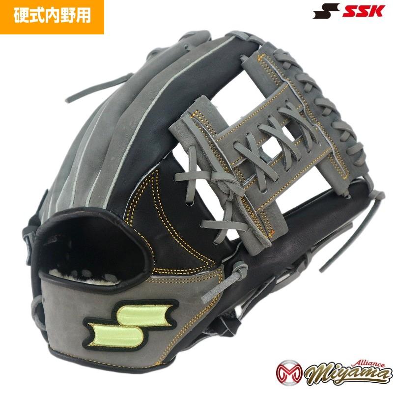 ハタケヤマ（HATAKEYAMA） SSK 462 エスエスケイ 内野用 硬式グローブ