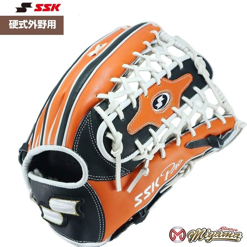 ゼット（ZETT） SSK 57 エスエスケイ 外野用 硬式グローブ 外野手用
