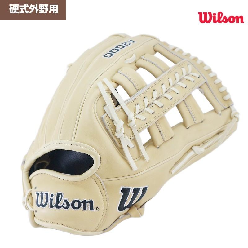 R*4様 [美品]Wilson(ウィルソン) 硬式グローブ　外野手用　ベア 野球 ウィルソン Wilson 硬式グローブ 硬式 グローブ 外野手 外崎修汰