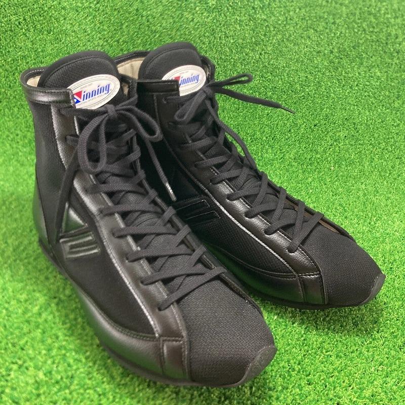 ゼット（ZETT） Winning Boxing wrestling Shoes RS-003 Black Shoes
