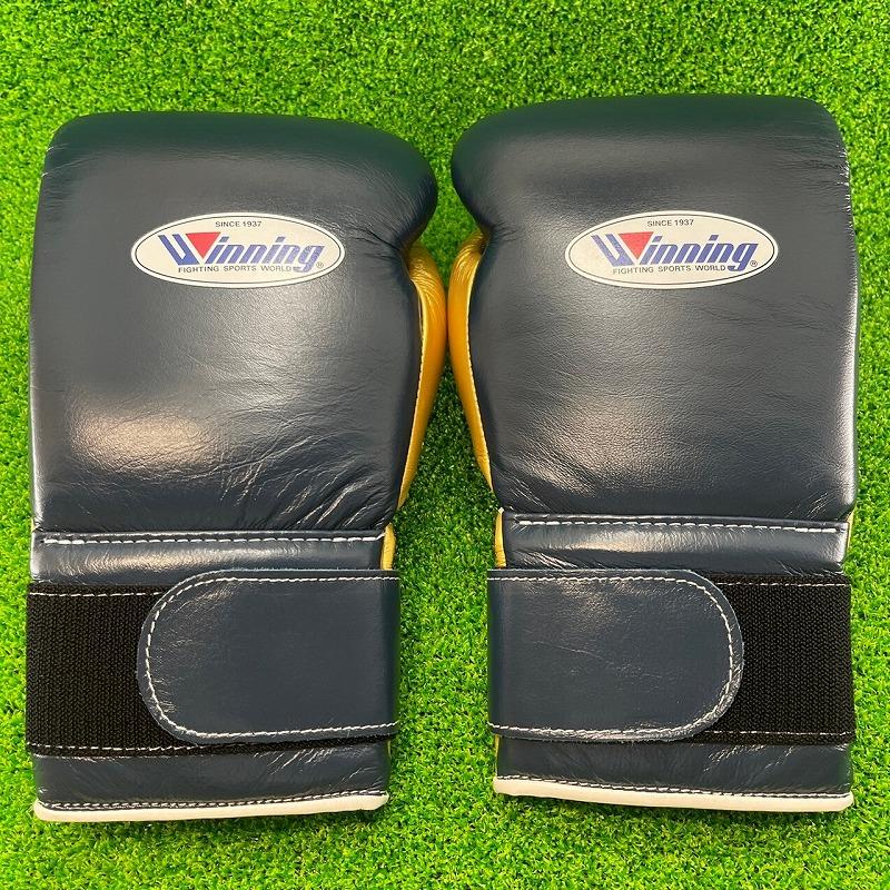 ゼット（ZETT） winning ウイニング カラーオーダーボクシンググローブ