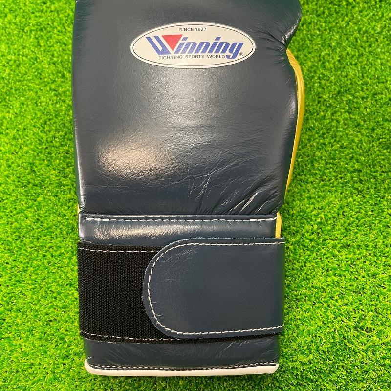 ゼット（ZETT） winning ウイニング カラーオーダーボクシンググローブ