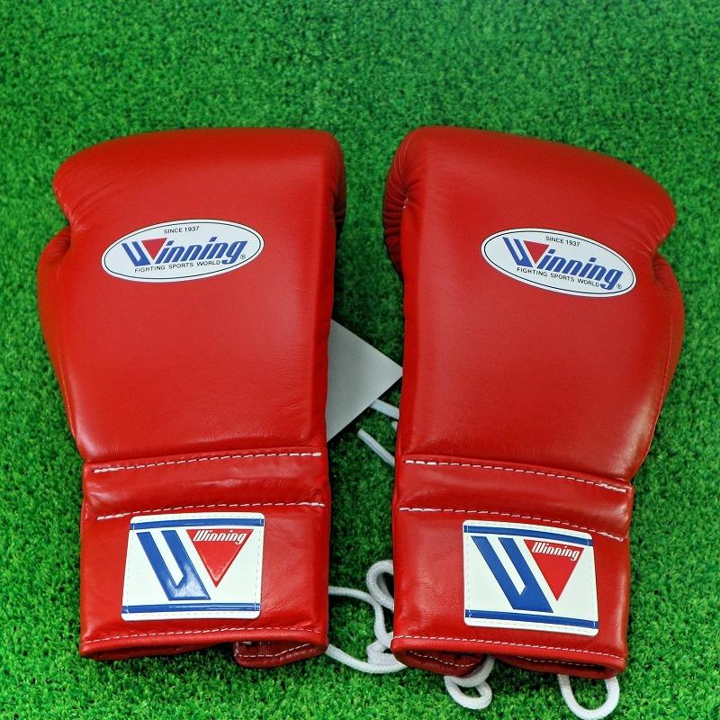 ゼット（ZETT） winning ウイニング ボクシンググローブ MS-400