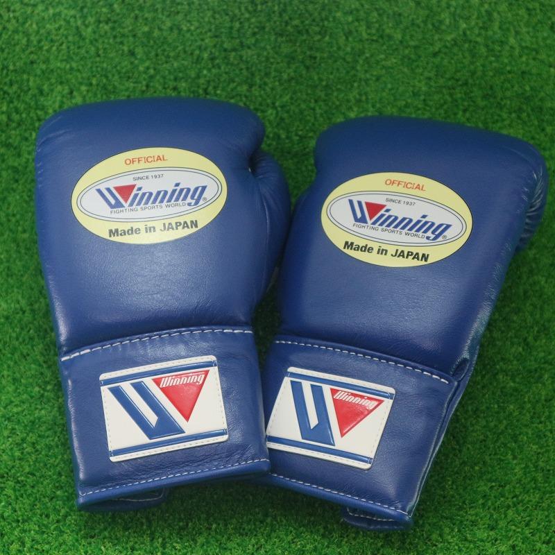 Winning グローブ 8オンス ひも式 ブルー ウイニング(WINNING) ボクシンググローブ プロ試合用 8オンス ひも式 ボクシング
