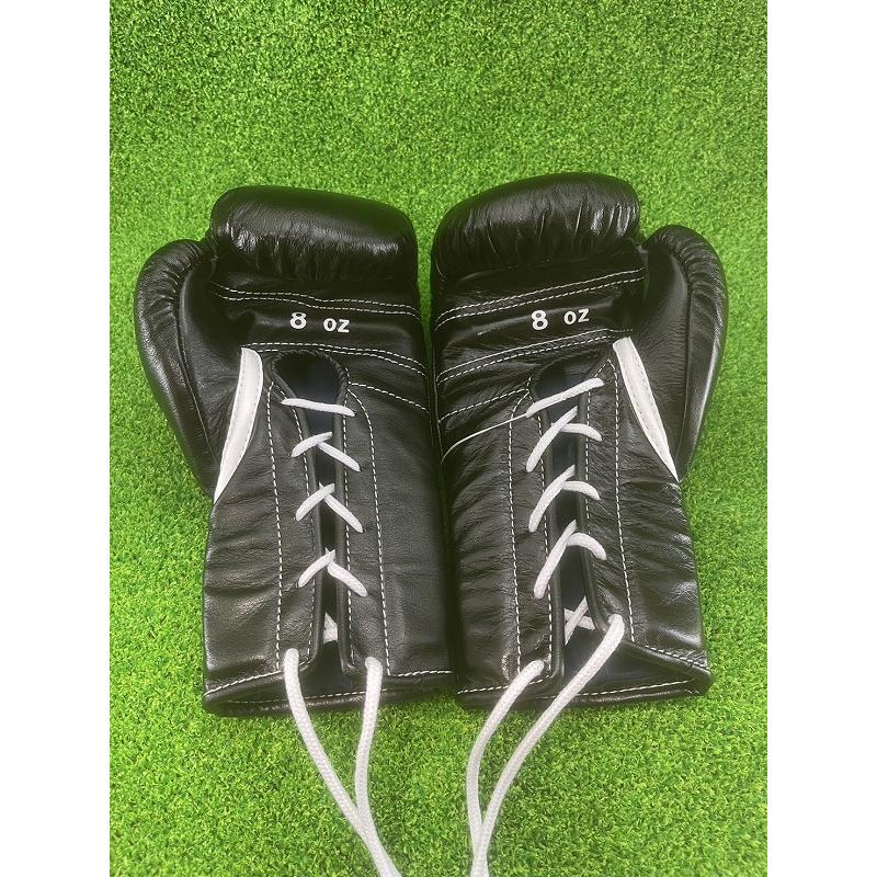ゼット（ZETT） winning ウイニング ボクシンググローブ MS-200 ひも式