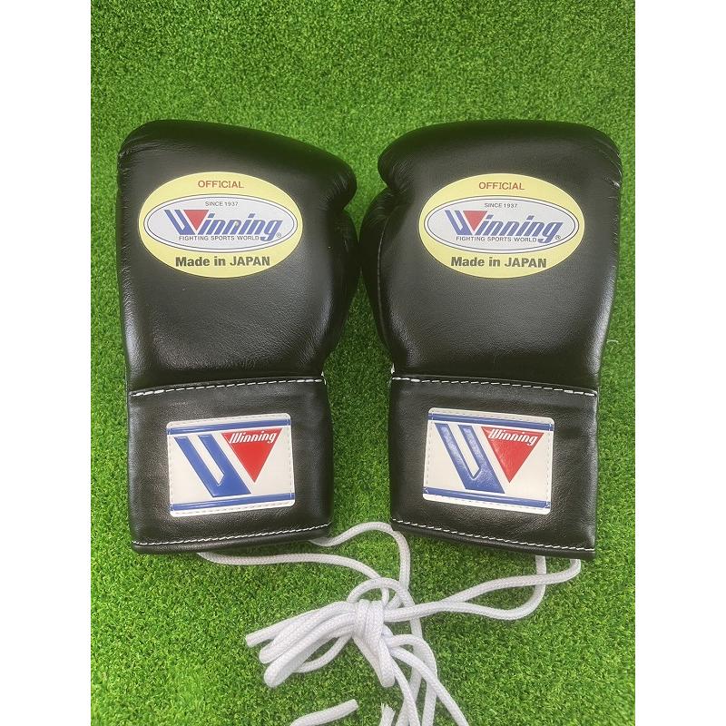 ゼット（ZETT） winning ウイニング ボクシンググローブ MS-200 ひも式