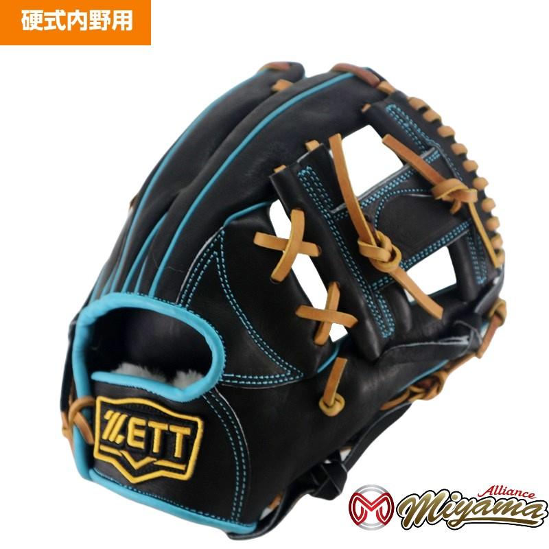 ゼット ZETT 内野手用 グローブ 内野用 硬式野球 右投げ 868 【公式通販】