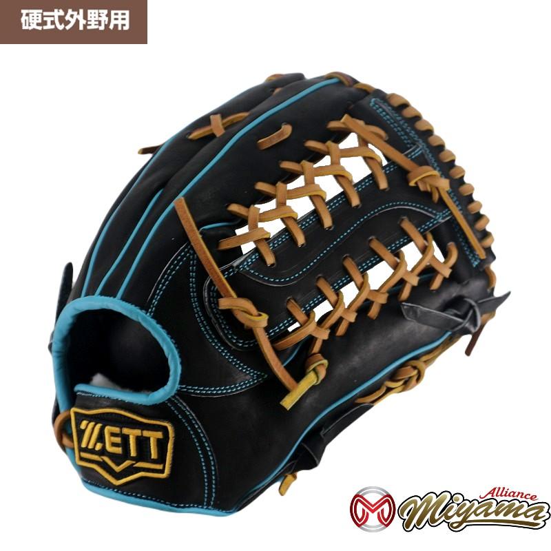 ゼット ZETT 外野手用 硬式グローブ 右投げ 海外 927 zett 硬式
