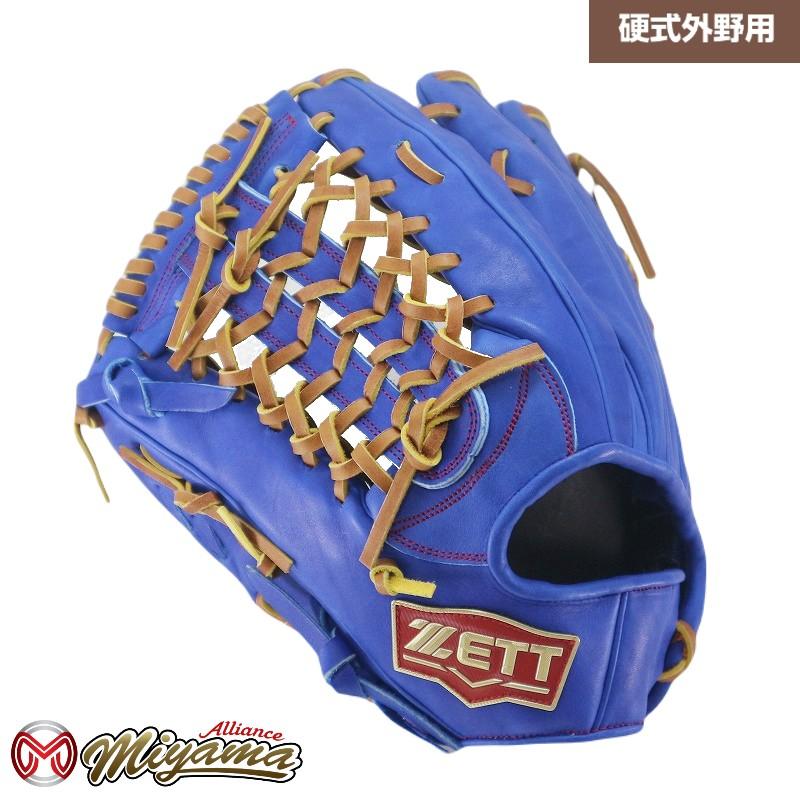 ゼット ZETT 1124 外野手用 硬式グローブ 外野用 グラブ 左投げ 海外
