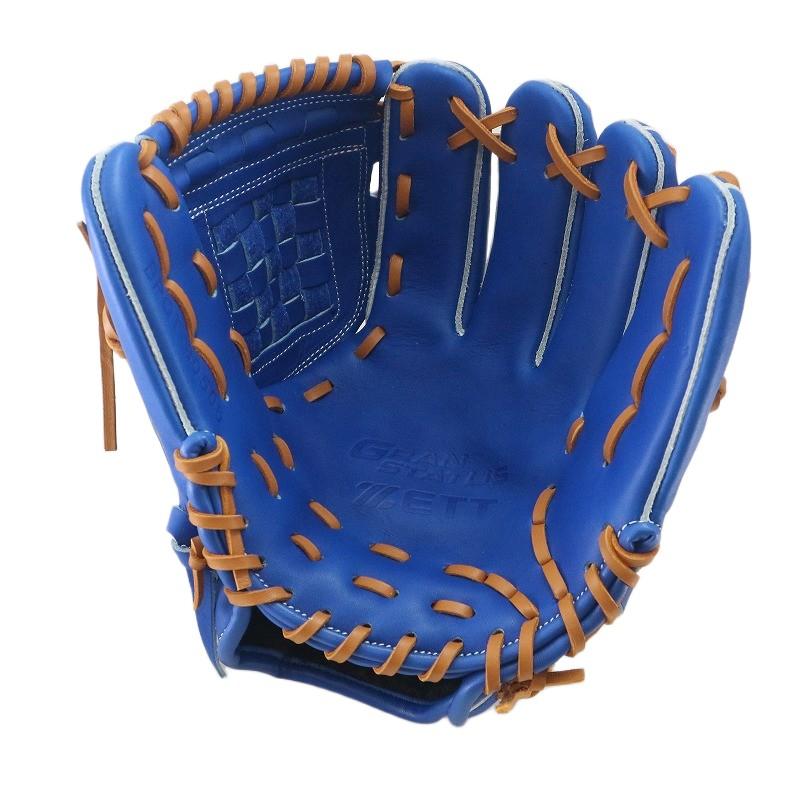 グローブ 硬式 ゼット ZETT 内野 海外限定 野球 ゼット（ZETT） グローブ 野球 硬式 野球 投手用 ピッチャー グローブ