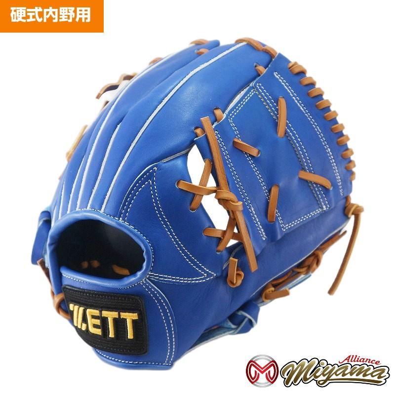 ゼット（ZETT） ZETT 1057 内野手用 硬式グローブ 内野用 硬式グローブ