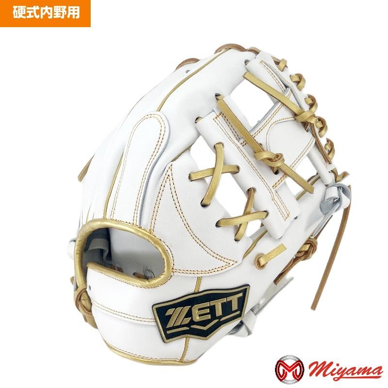 ゼット（ZETT） ZETT 1165 内野手用 硬式グローブ 内野用 硬式グローブ