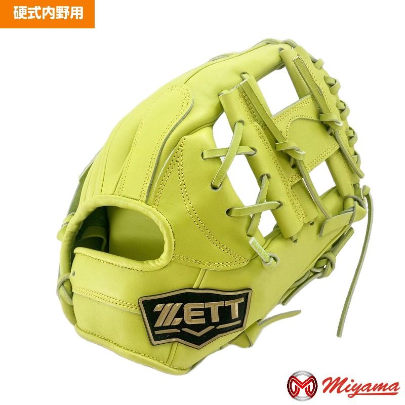 内野手硬式用グローブ ゼット（ZETT） ZETT 1167 内野手用 硬式グローブ 内野用 硬式グローブ