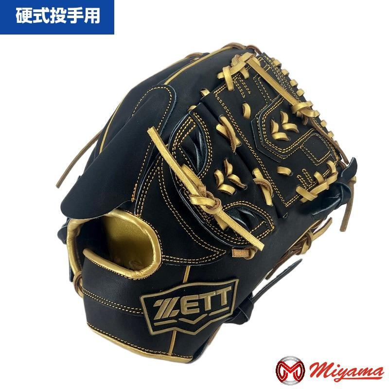 ゼット（ZETT） ZETT 1169 投手用 硬式グローブ 投手用 硬式グローブ