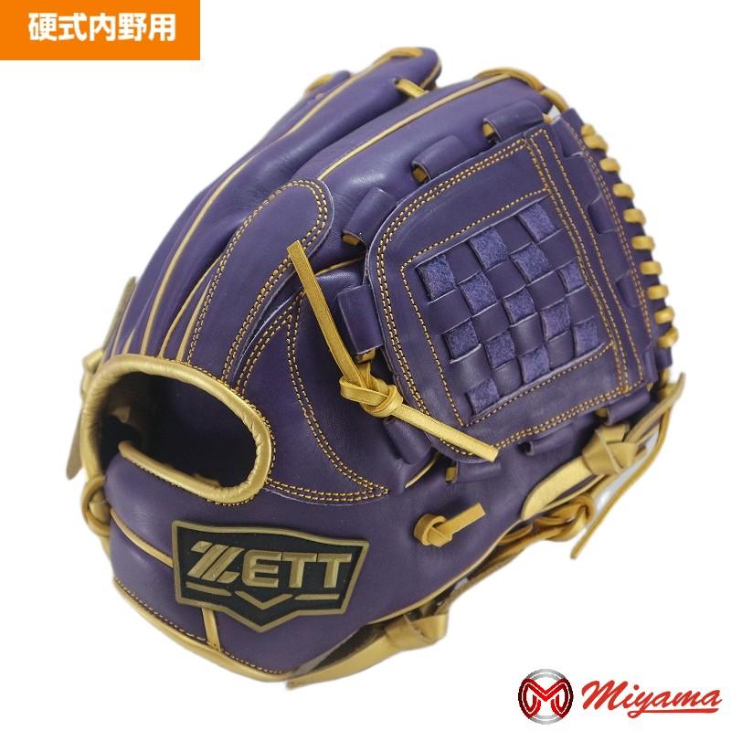 ゼット（ZETT） ZETT 1186 内野手用 硬式グローブ 内野用 硬式グローブ