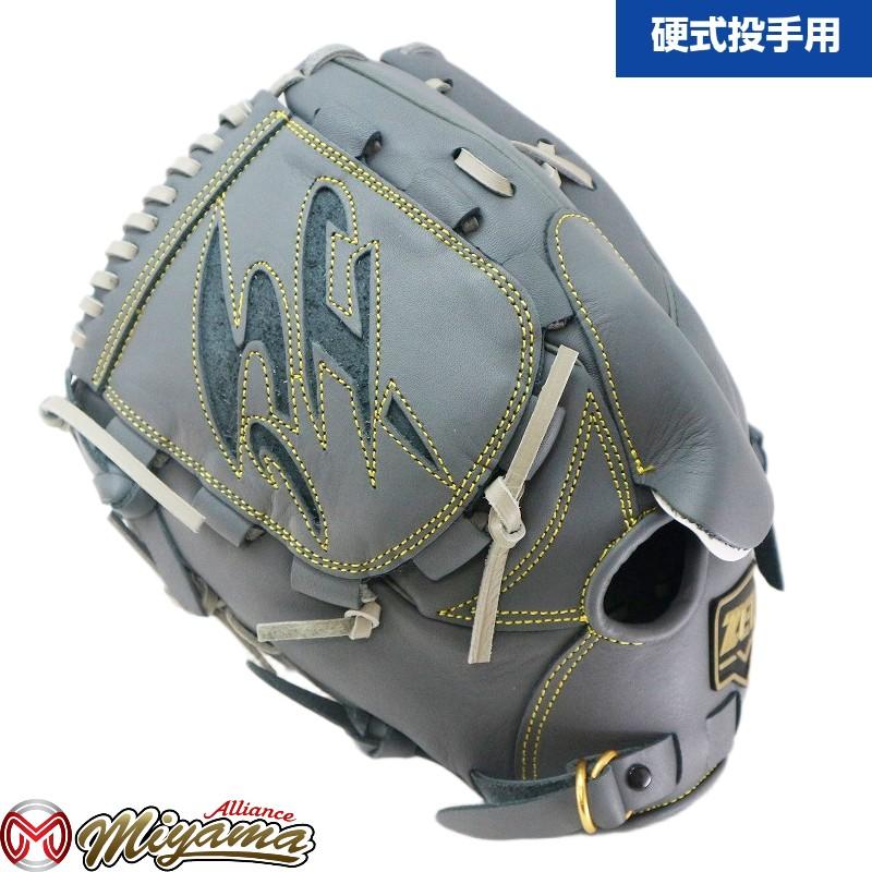 ゼット（ZETT） ZETT 1189 投手用 硬式グローブ 投手用 硬式グローブ