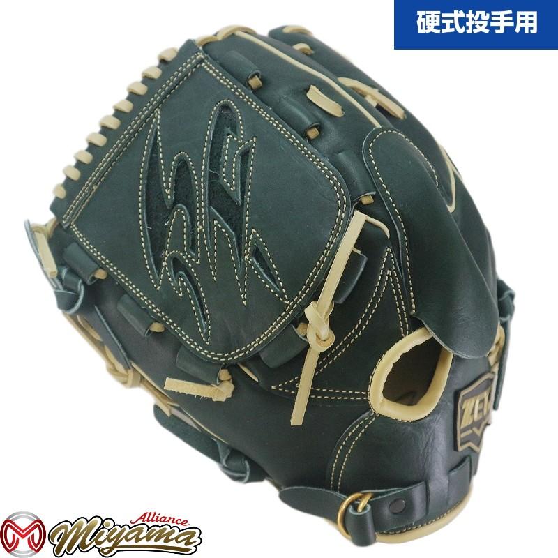 野球　グローブ ゼット（ZETT） ZETT 1190 投手用 硬式グローブ 投手用 硬式グローブ
