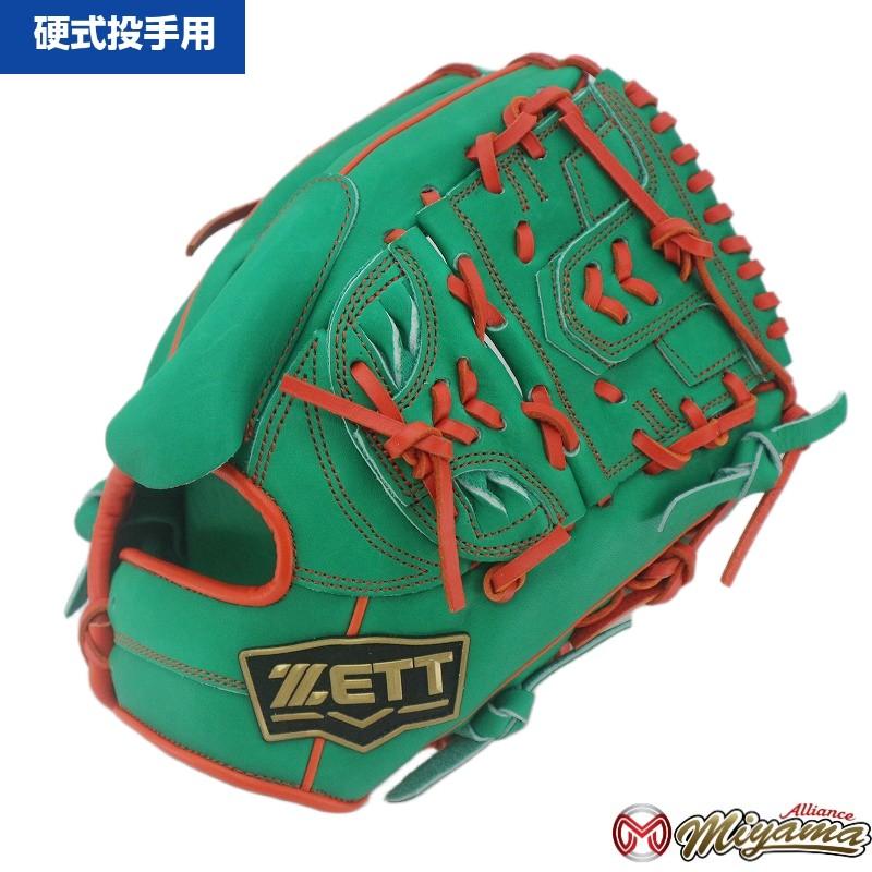 ゼット（ZETT） ZETT 1220 投手用 硬式グローブ 投手用 硬式グローブ