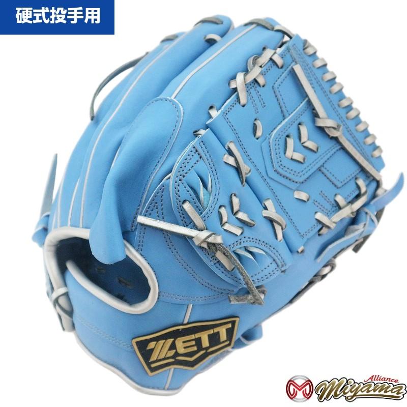 硬式グローブ　投手用 ゼット（ZETT） ZETT 1222 投手用 硬式グローブ 投手用 硬式グローブ