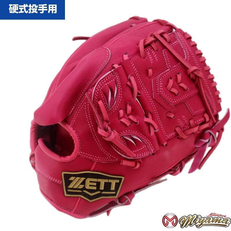 ゼット（ZETT） ZETT 1225 投手用 硬式グローブ 投手用 硬式グローブ