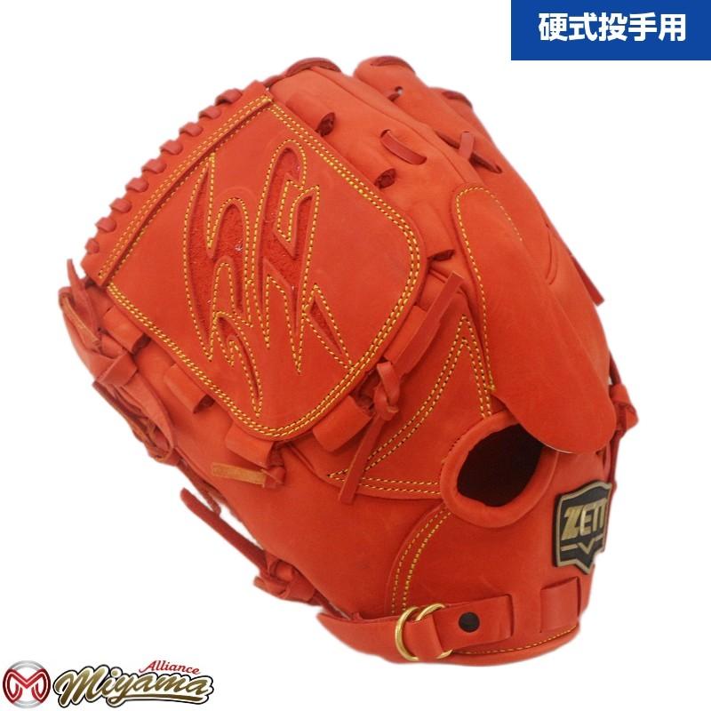 ゼット（ZETT） ZETT 1228 投手用 硬式グローブ 投手用 硬式グローブ