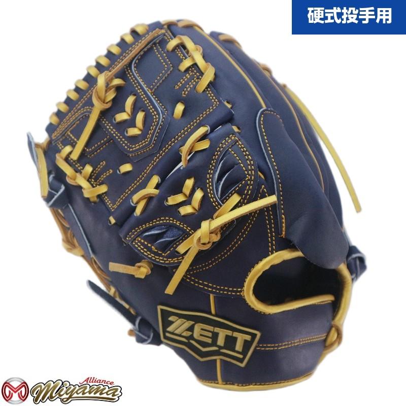 硬式投手用グローブ　左投げ専用 ゼット（ZETT） ZETT 1230 投手用 硬式グローブ 投手用 硬式グローブ