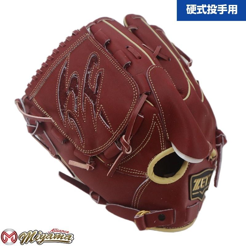グローブ　硬式　投手用 ゼット（ZETT） ZETT 1232 投手用 硬式グローブ 投手用 硬式グローブ