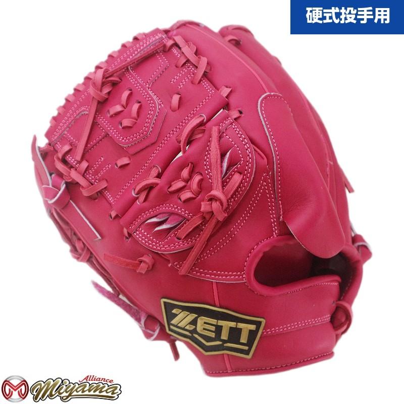 ZETT 硬式グローブ 左投手用グローブ ベージュ ゼット（ZETT） ZETT 1233 投手用 硬式グローブ 投手用 硬式グローブ