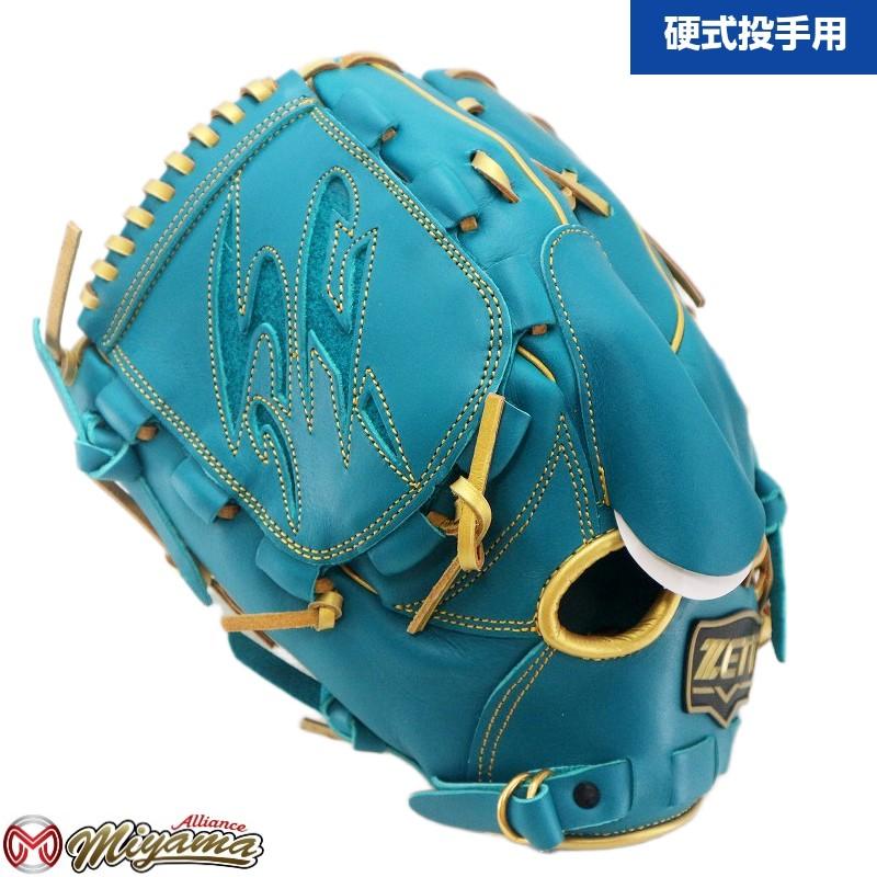 グ*本様 グローブ 硬式 投手用 ピッチャー ZETT ゼット 海外限定 ゼット（ZETT） ZETT 1235 投手用 硬式グローブ 投手用 硬式グローブ