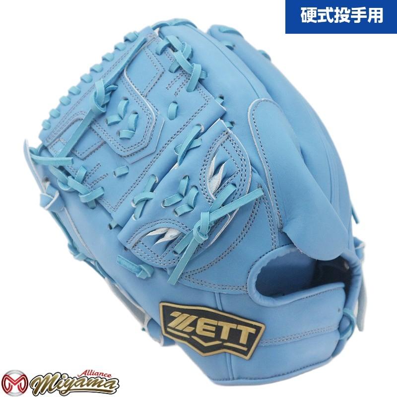 【最終値下げ】野球 グローブ ZEET ゼット 内野手 ゼット（ZETT） ZETT 1238 投手用 硬式グローブ 投手用 硬式グローブ