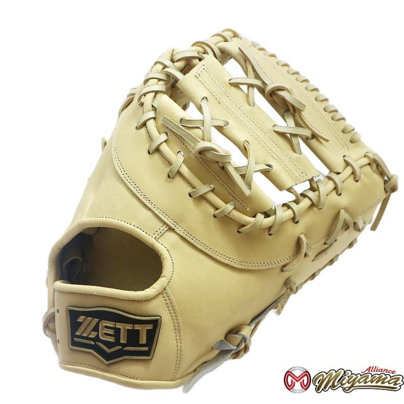 ゼット（ZETT） グローブ 野球 1260 硬式野球グローブ 一塁用 硬式