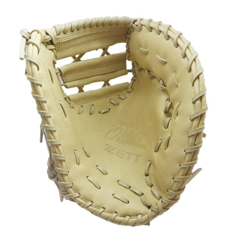 ゼット（ZETT） グローブ 野球 1260 硬式野球グローブ 一塁用 硬式
