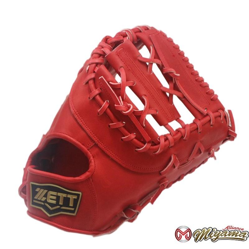 ゼット（ZETT） グローブ 野球 1262 硬式野球グローブ 一塁用 硬式