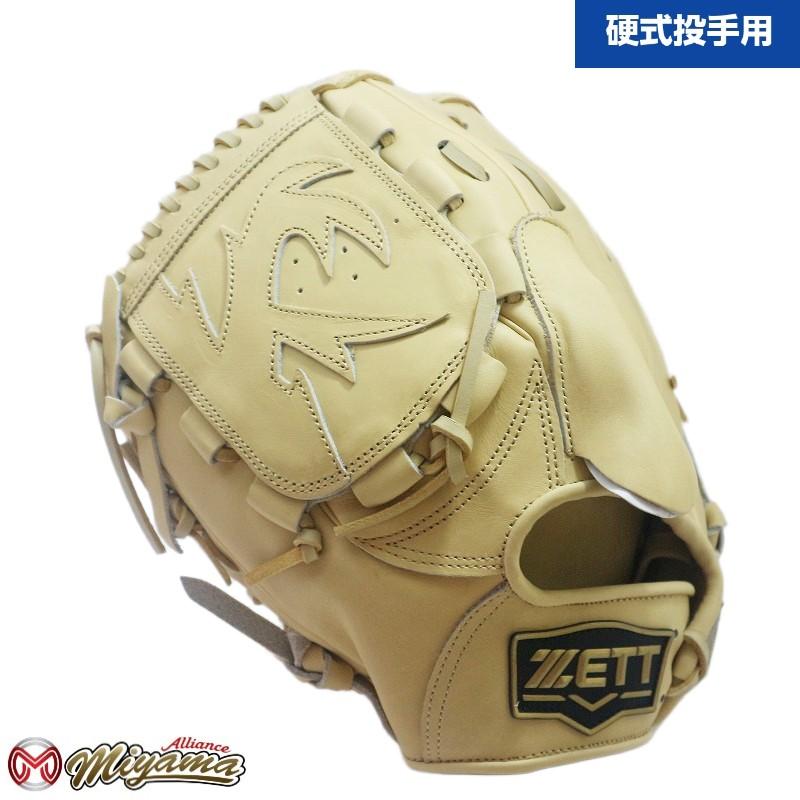 ゼット（ZETT） ZETT 1274 投手用 硬式グローブ 投手用 グローブ
