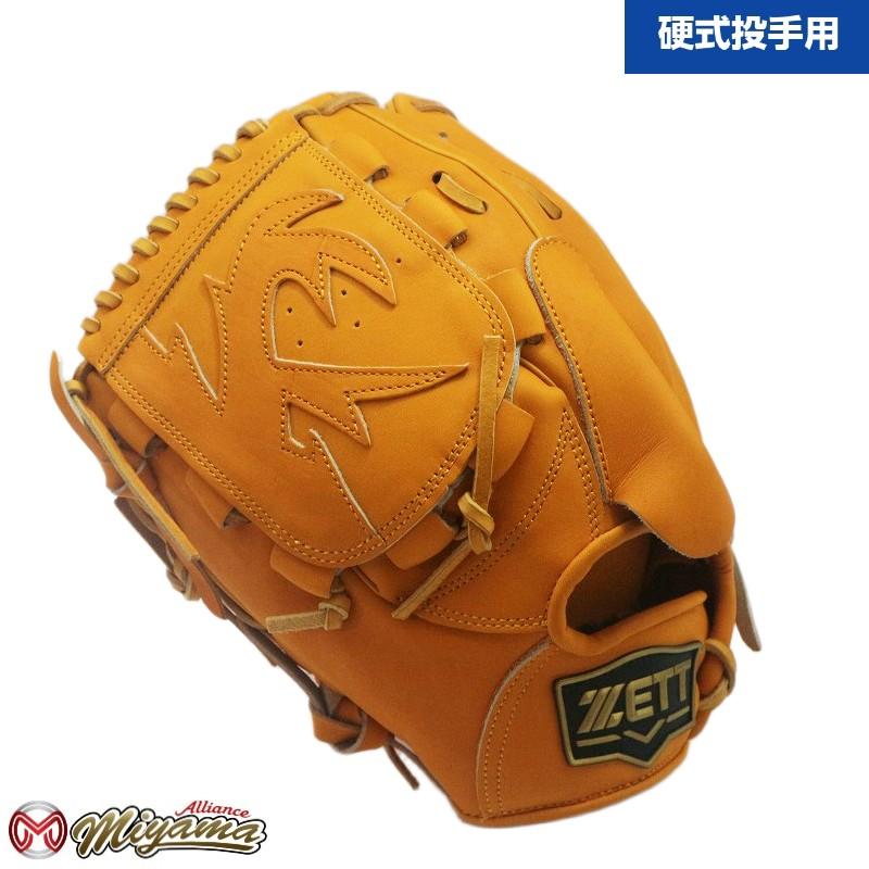 ゼット（ZETT） ZETT 1275 投手用 硬式グローブ 投手用 グローブ