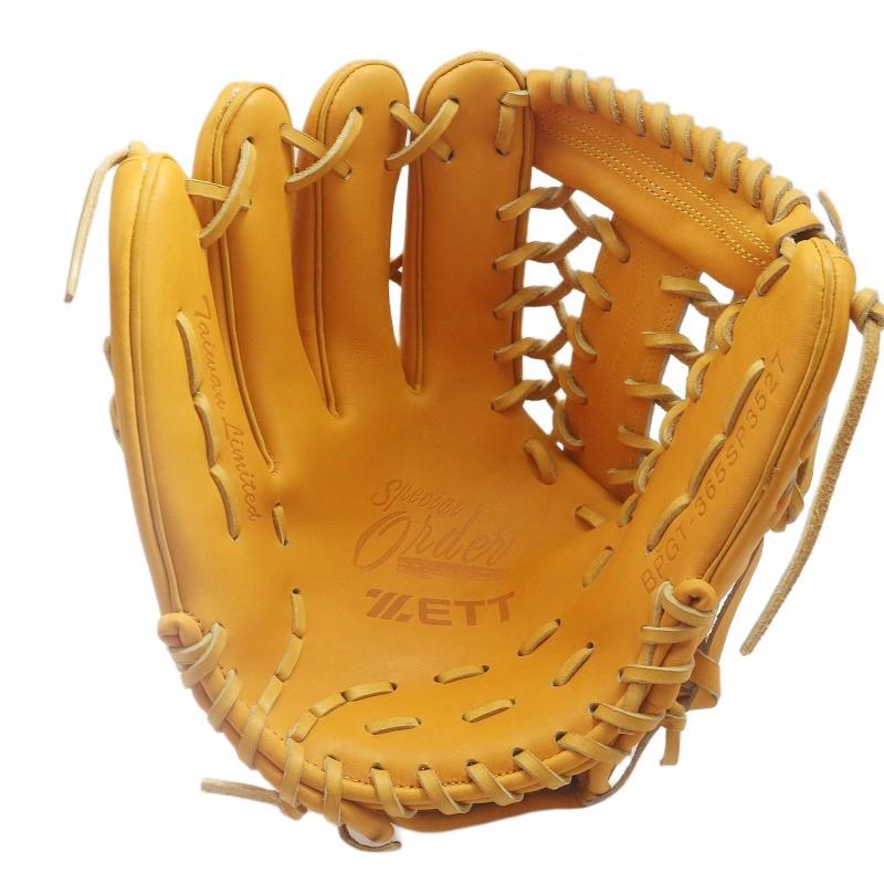 ゼット（ZETT） グローブ 野球 ZETT 1308 外野手用 硬式グローブ 外野