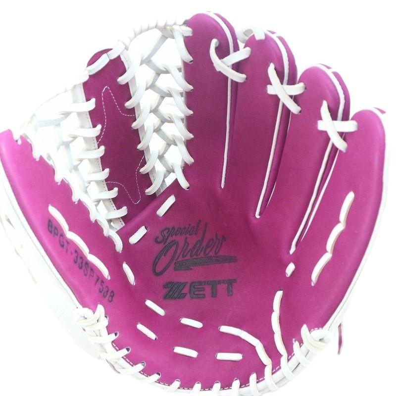 ゼット グローブ 野球 ZETT 211 外野手用 硬式グローブ 外野用 ゼット グローブ 野球 ZETT 211 外野手用 硬式グローブ 外野用