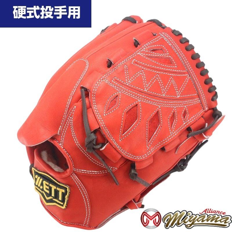 ゼット ZETT 投手用 硬式グローブ ピッチャー 投手 海外 硬式-