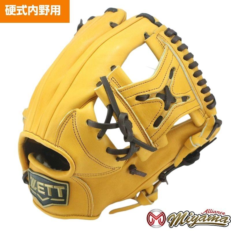 ZETT ウラトラ内野手用グローブ-