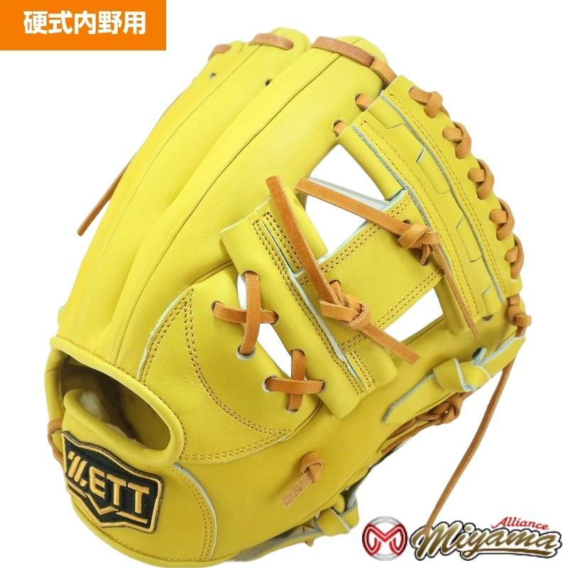 ゼット ZETT 385 内野手用 硬式グローブ 内野用 日本産皮革 後藤 ゼット ZETT 385 内野手用 硬式グローブ 内野用 日本産皮革 後藤