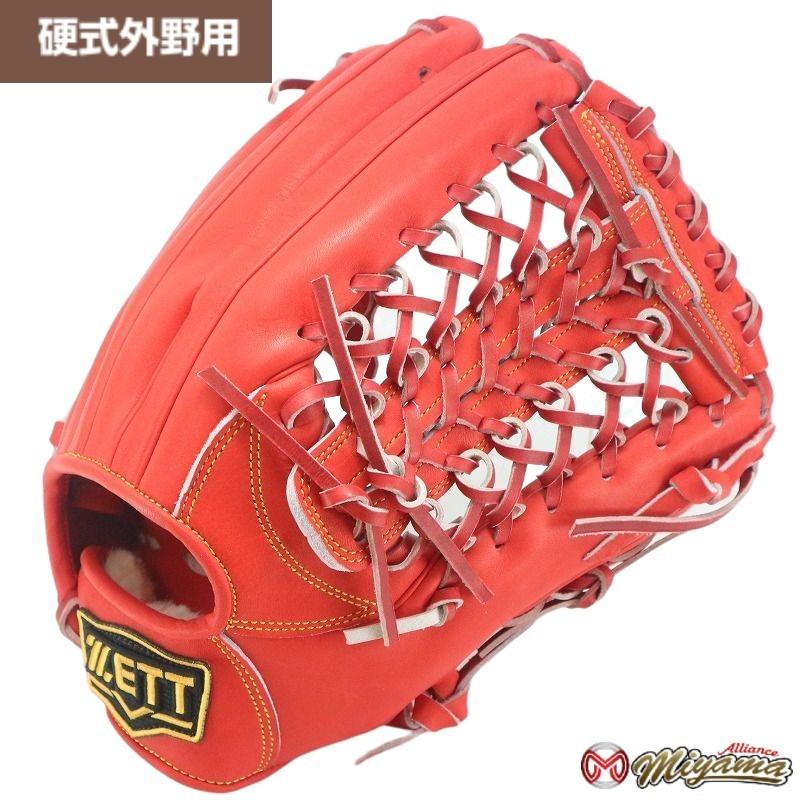 ゼット（ZETT） ZETT 394 外野手用 硬式グローブ 外野用 日本産皮革