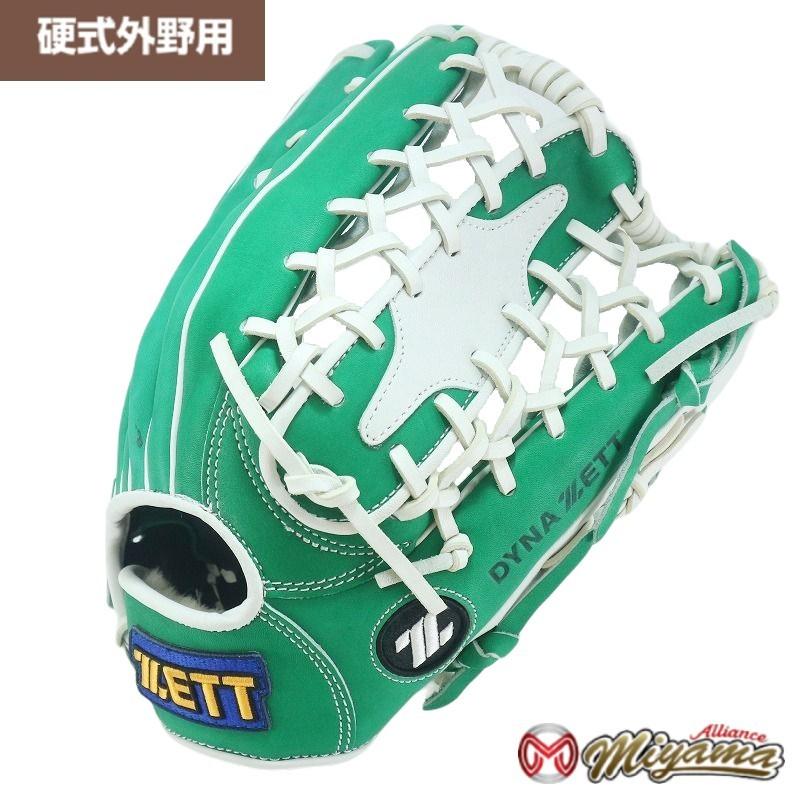 ゼット ZETT 内野手用 節約 硬式グローブ 海外 マルチカラー 緑