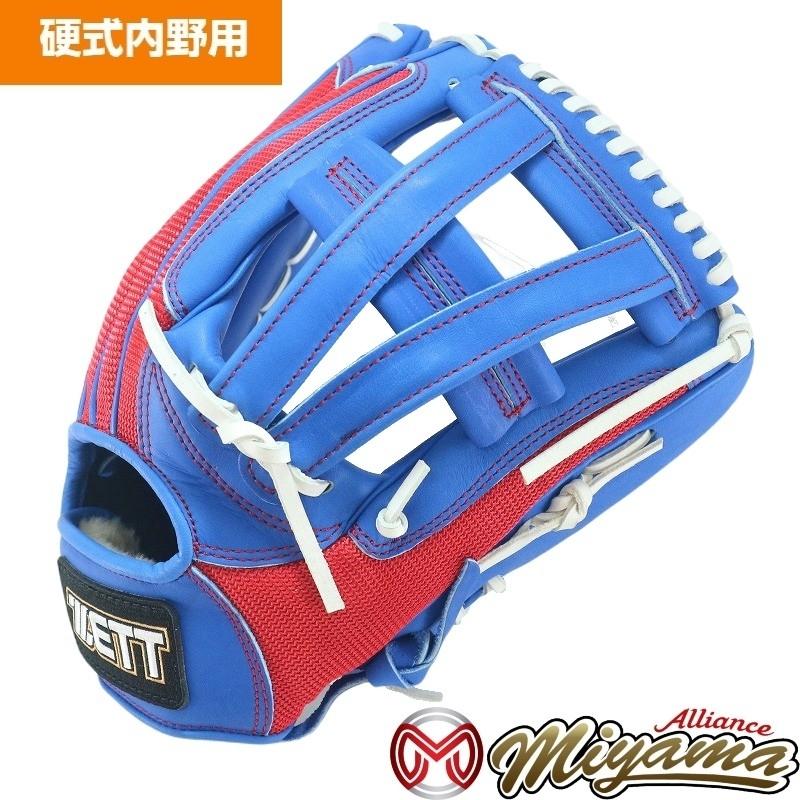ゼット ZETT 444 内野手用 硬式グローブ 内野用 グラブ 右投げ ゼット ZETT 444 内野手用 硬式グローブ 内野用 グラブ 右投げ