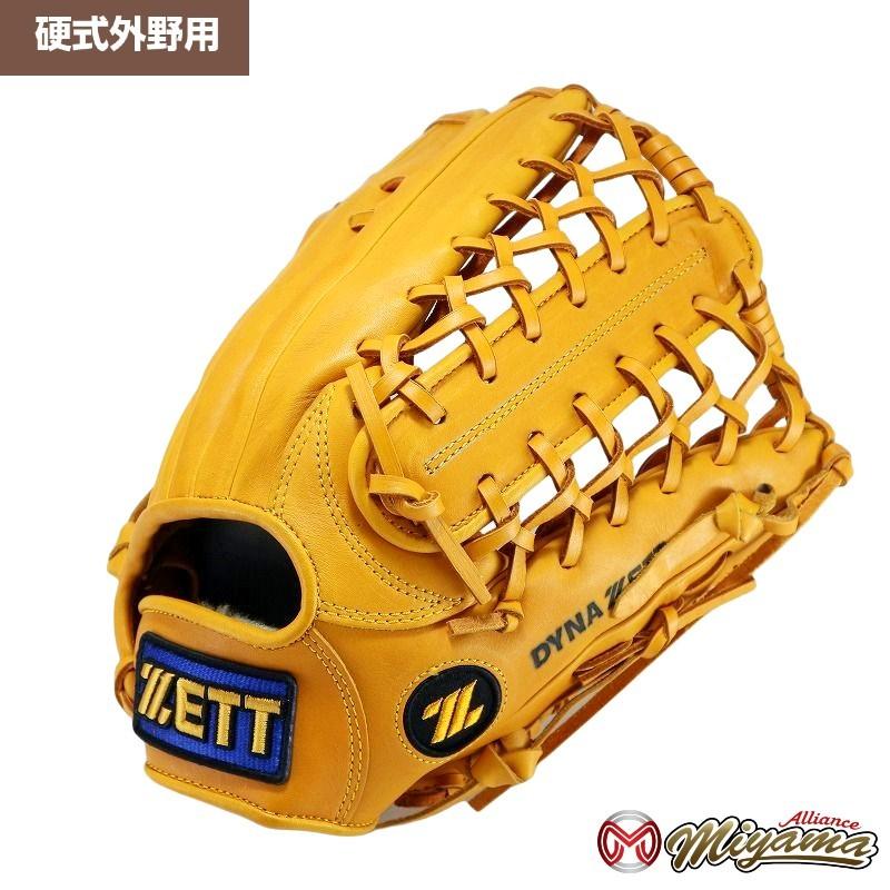 ゼット ZETT 636 外野手用 硬式グローブ 外野用 グラブ 左投げ ゼット ZETT 636 外野手用 硬式グローブ 外野用 グラブ 左投げ